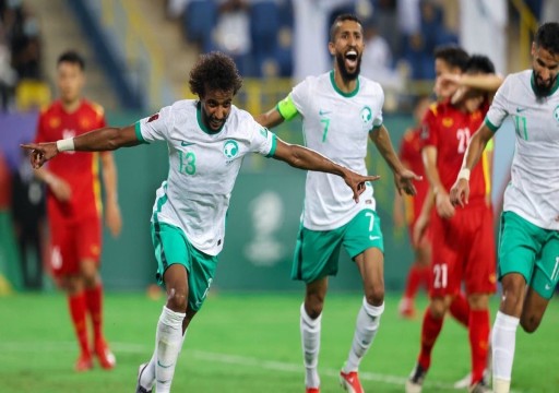 السعودية تحقق فوزاً مهماً على حساب فيتنام في تصفيات كأس العالم