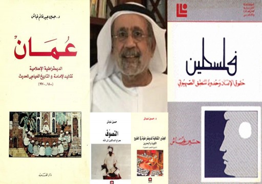 رحيل الكاتب والباحث الإماراتي حسين عبيد غباش.. ومثقفون عرب يرثونه