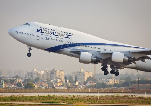 لتعزيز التطبيع.. إسرائيل تطرح مناقصة لرحلة جوية خاصة إلى الإمارات