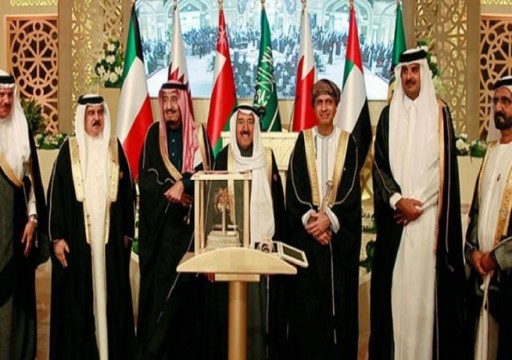 بلومبيرغ: هل تكون "خليجي 24" بداية انفراجة للأزمة الخليجية؟