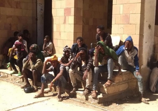 "رايتس ووتش" تتهم الحوثيين والسعودية بطرد وقتل المهاجرين الإثيوبيين