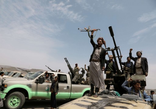 السعودية والولايات المتحدة تتفقان على دعم "تسوية سياسية" باليمن