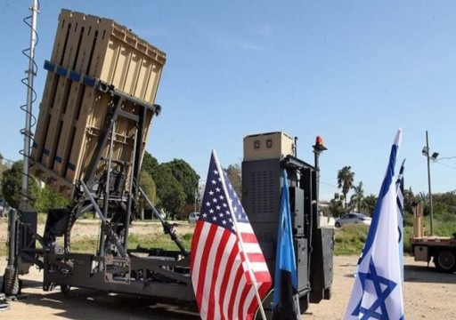 واشنطن تعتزم تزويد الاحتلال الإسرائيلي بمنظومة "القبة الحديدية الأمريكية"