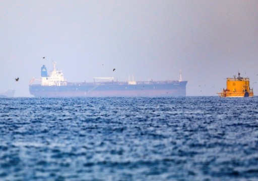 مجموعة السبع: الأدلة المتاحة تشير إلى مسؤولية إيران عن الهجوم على سفينة إسرائيلية