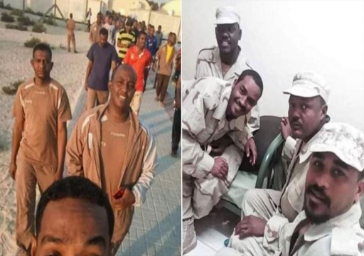 صحيفة: أبوظبي تجند سودانيين في ليبيا بعد خداعهم بوظائف في منشآت نفطية