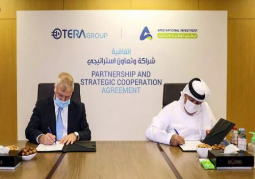 دبي توقع اتفاقية استراتيجية مع غرفة تجارة "إسرائيل" للتعاون في دعم الأعمال