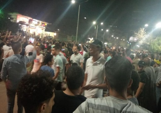 احتجاجات مصر.. قوى سياسية تتوقع باتساع الحراك ضد السيسي