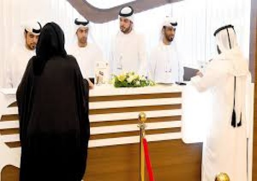 «دبي للسلع» يوقع اتفاقاً ملزماً لتأمين حقوق 60 ألف موظف
