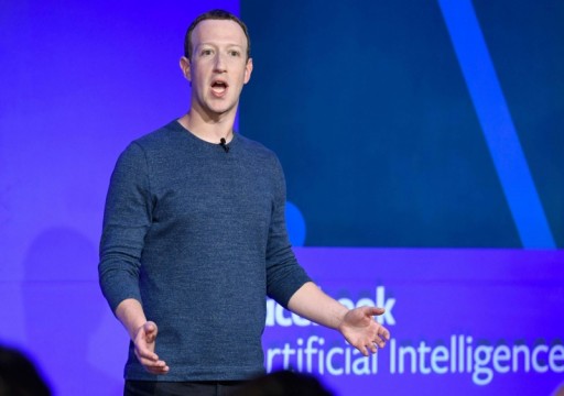 "بلومبيرغ": ثروة مؤسّس "فيسبوك" تتخطى 100 مليار دولار للمرة الأولى