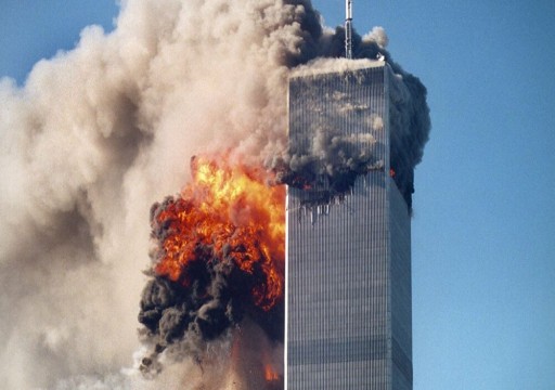 "FBI" يرفع السرية عن وثائق "11 سبتمبر" والاشتباه بتورط السعودية