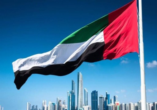 يوم العلم.. قرارات السلطة تنتهك رمزيته و"تجريف الهوية الإماراتية" أبرز إخفاقاتها