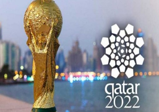 رسميا.. تحديد مواعيد مباريات كأس العالم "قطر 2022"