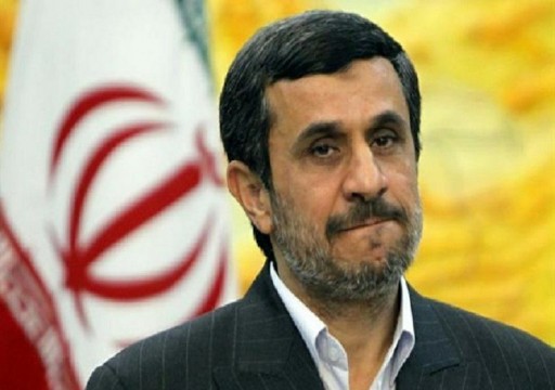 وكالة: الإمارات ترغم "أحمدي نجاد" على مغادرة أراضيها
