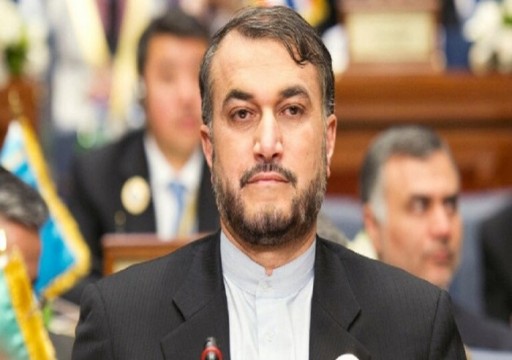 وزير خارجية إيران: تصرفات الولايات المتحدة غير المسؤولة يجب أن تنتهي