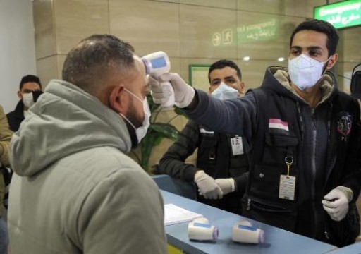 مصر تعلن اكتشاف أول إصابة بفيروس كورونا المستجد
