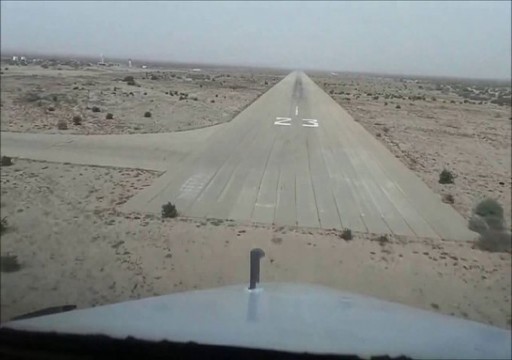 "أرض الصومال" تقرر تحويل قاعدة عسكرية إماراتية إلى مطار مدني