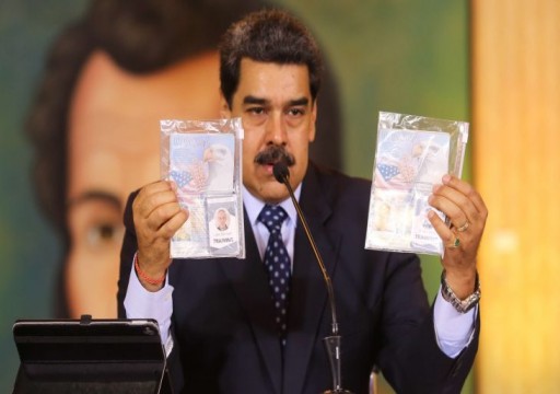 واشنطن بوست تكشف تفاصيل خطة لاختطاف مادورو وتغيير نظام الحكم في فنزويلا