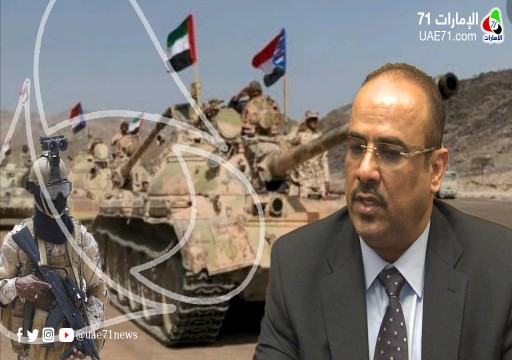حذر من تكرار انقلاب عدن.. وزير داخلية اليمن ينتقد ممارسات السعودية بالمهرة