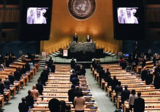 الأمم المتحدة تكرّم أمير الكويت الراحل في جلسة خاصة