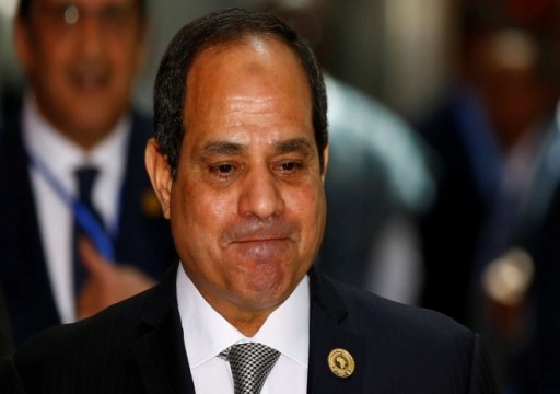 معارضون مصريون يطالبون أوروبا بمقاطعة قمة شرم الشيخ