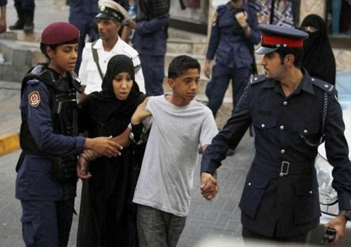 منظمة دولية تتهم حكومة البحرين بتشجيع ثقافة الإفلات من العقاب
