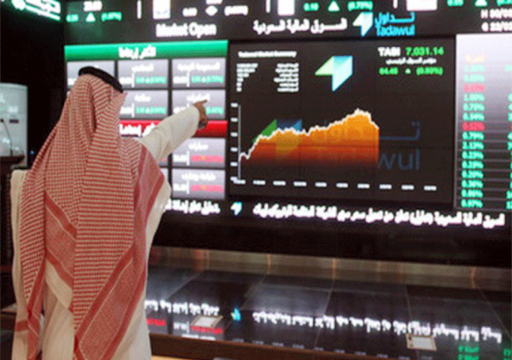 البورصة السعودية تفقد 161 مليار دولار من قيمتها منذ تفشي كورونا