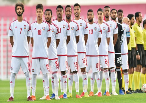 اتحاد الإمارات يضع "برنامجًا مناسبًا" لتجهيز المنتخب الأولمبي قبل التصفيات الآسيوية