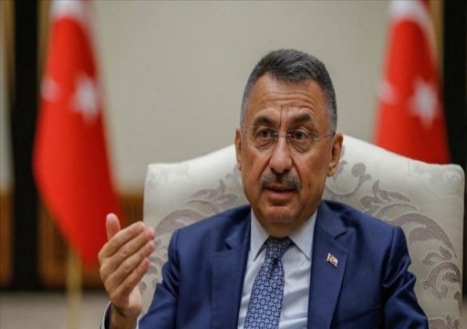 نائب أردوغان: تركيا ستحمي حقوقها في كل متر مربع لها شرقي المتوسط مهما كلف الثمن