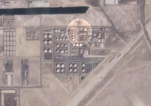 صور أقمار صناعية تُظهر مواقع نفطية استهدفها الحوثيون في أبوظبي