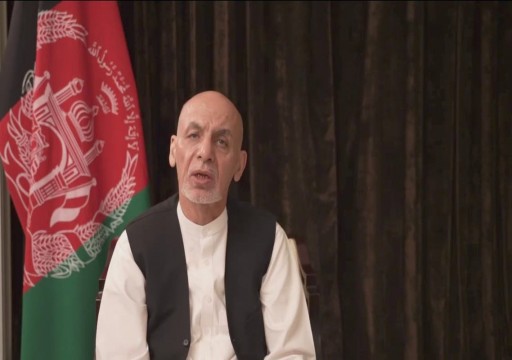 "طالبان" تعرض العفو عن الرئيس الأفغاني أشرف غني الذي فر إلى الإمارات