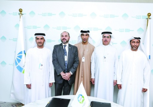 إنشاء مركز إقليمي في دبي لخفض حدة تداعيات التغيّر المناخي في المنطقة