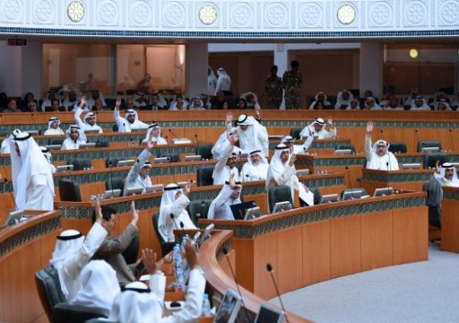 مجلس الأمة الكويتي يجدد الثقة بوزيري التربية والداخلية
