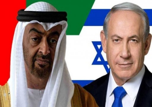 صحيفة إسرائيلية: نتنياهو زار الإمارات سرا قبل عامين والتقى محمد بن زايد