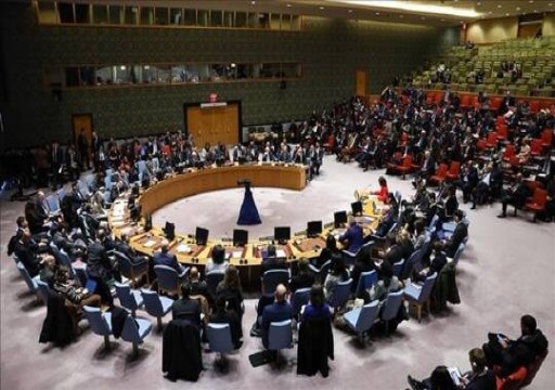 مجلس الأمن يتبنى مشروع قرار يدعم مقترح بايدن لوقف إطلاق النار بغزة
