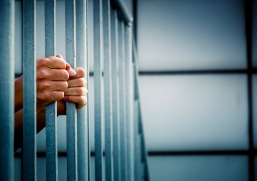 رايتس ووتش: أبوظبي تحكم على عُماني بالسجن مدى الحياة في محاكمة جائرة