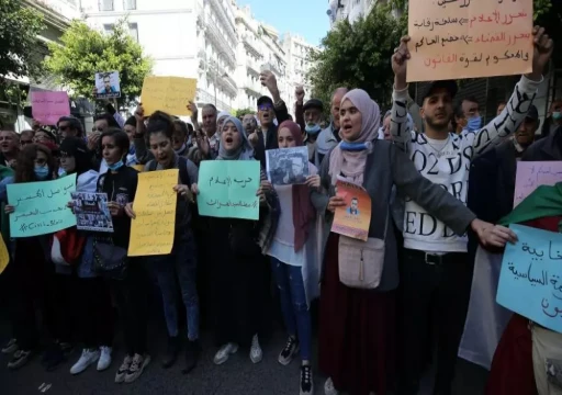 تظاهرة طلابية في الجزائر رفضاً لانتخابات البرلمان