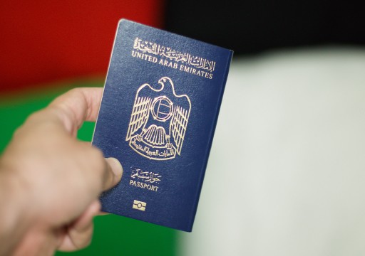 إلى 166 دولة.. الجواز الإماراتي يعزز موقعه في الصدارة عالمياً