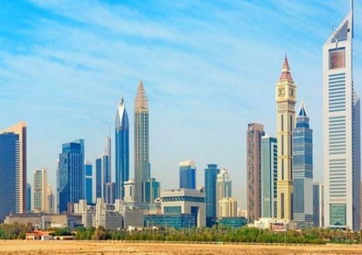 تقرير دولي يتوقع نمو منطقة الخليج بنسبة 2.5% في 2021