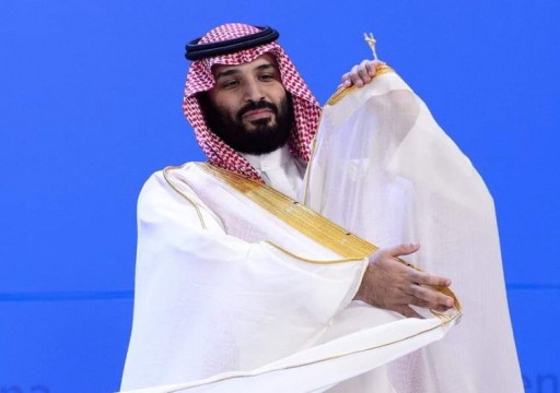 بلومبيرغ: حفلات الرقص في السعودية محاولة لإخفاء الوجه المظلم لبن سلمان