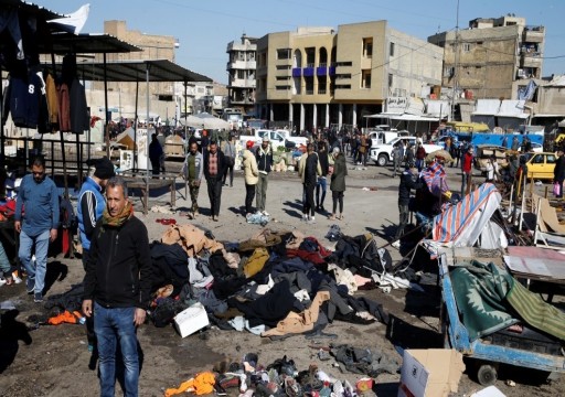 تنظيم الدولة يتبنى تفجيري بغداد والكاظمي يقيل ضباطاً بارزين