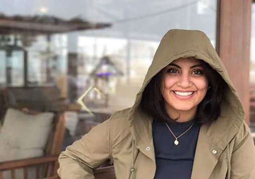 شقيقة ناشطة سعودية معتقلة: أختي تعيش في "جحيم يومي"