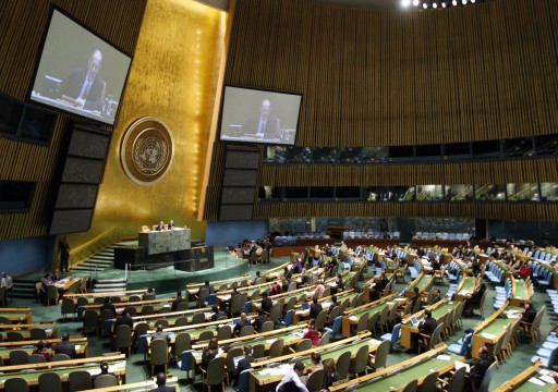 الأمم المتحدة تصوت لصالح حق الشعب الفلسطيني في تقرير المصير