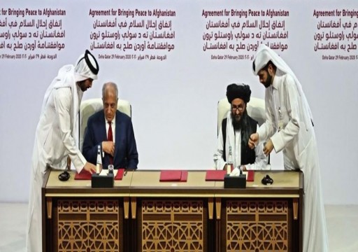 بعد اتفاق الدوحة.. قطر تدعو لسلام شامل بأفغانستان