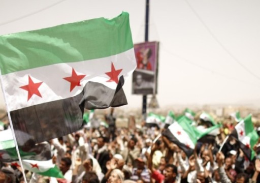 إحياء ذكرى الثورة السورية بالدوحة بحضور مسؤولين قطريين