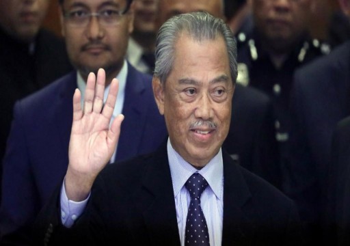 برلمان ماليزيا يقبل طلب مهاتير للتصويت على سحب الثقة من رئيس الوزراء