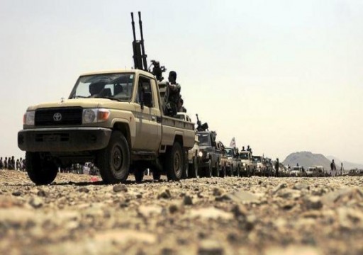 اليمن.. الجيش يعلن استعادة مواقع شرق صنعاء من الحوثيين