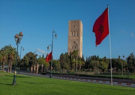 المغرب يستعد لإنتاج وتسويق "اليود 131" المحلي لأول مرة