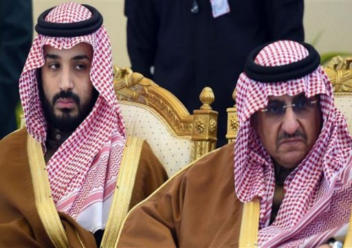"واشنطن بوست": ولي العهد السعودي ينتهي من قائمة تهم ضد سلفه "بن نايف"