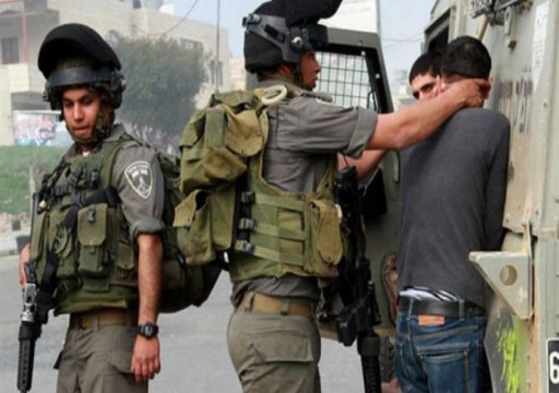 الاحتلال الإسرائيلي يعتقل 18 فلسطينيا بينهم قيادات من حماس في الضفة الغربية