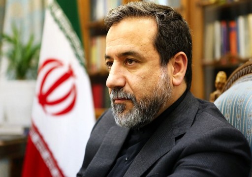إعفاء كبير المفاوضين الإيرانيين في الملف النووي من مهامه